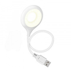Лампа USB з голосовим керуванням VigohA LED lamp LK-50 White Винница