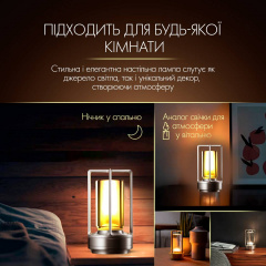 Лампа-нічник світлодіодна сенсорна SBTR LED акумуляторна з регулюванням яскравості Срібло (KL-Silver) Братське
