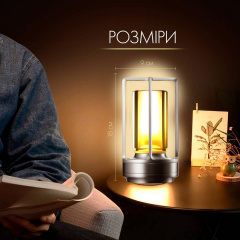 Лампа-нічник світлодіодна сенсорна SBTR LED акумуляторна з регулюванням яскравості Срібло (KL-Silver) Братське