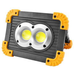 Прожектор світлодіодний Bright Light L802-20W-2COB+1W ЗУ micro USB 2x18650/3xAA Power Bank Бердичів