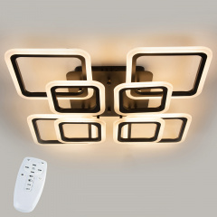 Стельова LED люстра світлодіодний світильник Sunlight чорний 5331/4+4 Ворожба