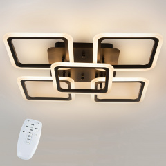 Стельова LED люстра світлодіодний світильник Sunlight чорний 5331/4+1 Курінь