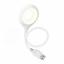 Лампа USB з голосовим керуванням VigohA LED lamp LK-50 White Винница