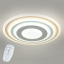 Стельова LED люстра світлодіодний світильник Sunlight білий 19716/500 Курінь