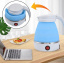 Дорожній чайник силіконовий складний дисковий 0,6л 600Вт 220В Travel Folding Elecreic Kettle YS-2008 Ковель