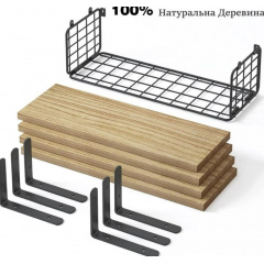 Набір універсальних дерев'яних лофт полиць Urbanset 4 шт Мукачево