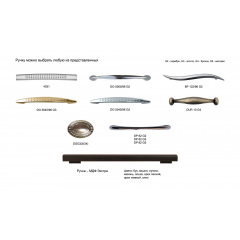 Тумба під телевізор Віват XR (плюс) МАКСІ МЕБЛІ Яблуня локарно/Дуб молочний (5102970) Куйбышево