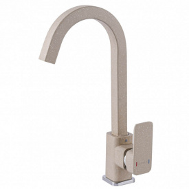 Змішувач для кухні Globus Lux Milano GLM-203SQ-Franke