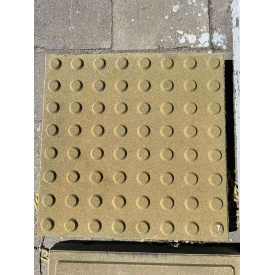 Тактильная плитка бетонная 400х400х50 конус