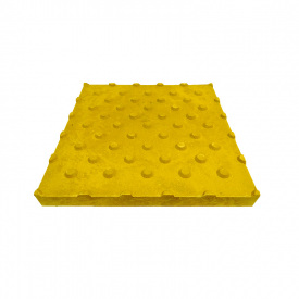 Тактильна плитка полімерпіщана 330х330х20 конус