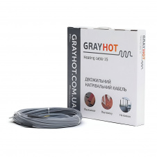 Теплый пол Одескабель GrayHot 571 Вт двухжильный кабель