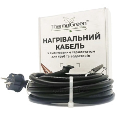 Двожильний кабель ThermoGreen TGRD-55 м 30 Вт з термостатом та вилкою для обігріву труб Бушеве