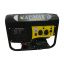 Генератор бензиновий Atimax AG-3500-E 2,8 квт 1 фазний Київ