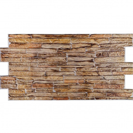 Декоративна панель ПВХ під цеглу 960*480*4мм (D) Sticker Wall SW-00001837 Коричнева