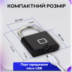 Біометричний навісний замок RIAS ZWS1 з відбитком пальця Black Гуляйполе