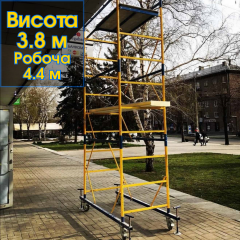 Вишка-тура 4 м сталева посилена PRO 1.7 х 0.8 (м) 2+1 Стандарт Бердичів