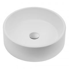 Раковина Granado Toro white (gbs0405) Новониколаевка