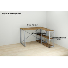 Комп'ютерний стіл Ferrum-decor Дейв 75x100x60 чорний ДСП Дуб Сонома Труфель 32мм Буча