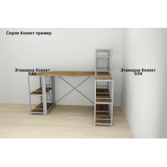 Комп'ютерний стіл Ferrum-decor Дейв 75x100x60 чорний ДСП Дуб Сонома Труфель 32мм Буча