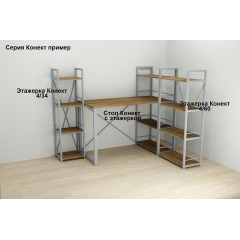 Комп'ютерний стіл Ferrum-decor Дейв 75x100x60 чорний ДСП Дуб Сонома Труфель 32мм Буча