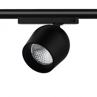 Трековий світильник Maxus Assistance Track Light Tulip 28W 90CRI 4000K 24DEG 3-Phase Чорний (1683)