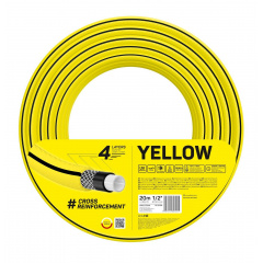 Поливальний шланг 4YELLOW 1/2" 20 m Cellfast Генічеськ
