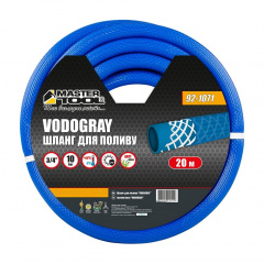 Шланг садовий для поливу MASTERTOOL GM VODOGRAY 3/4 20 м синій (92-1071) Курень