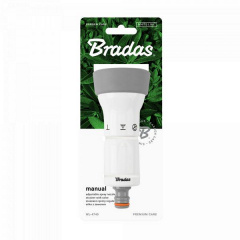 Насадка поливальна регульована WHITE LINE WL-4740 Bradas Київ