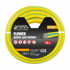Шланг для поливу MASTERTOOL GM FLOWER 1/2 50 м жовтий (92-1039) Косов