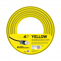 Поливальний шланг 4YELLOW 3/4" 20 m Cellfast Луцьк