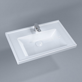 Умывальник накладной Quarter Bath New Line 70х45, белый (70LN21070)
