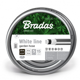 Шланг для поливу 5-тишаровий WHITE LINE 3/4" 20м Bradas