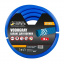 Шланг садовий для поливу MASTERTOOL GM VODOGRAY 3/4 20 м синій (92-1071) Курень