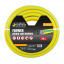 Шланг для поливу MASTERTOOL GM FLOWER 1/2 50 м жовтий (92-1039) Косов
