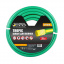 Шланг для поливу MASTERTOOL GM TROPIC 3/4 25 м зелений (92-1078) Бердичев