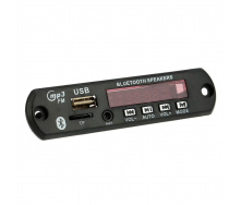 Авто MP3 Bluetooth FM модуль усилитель USB SD HLV