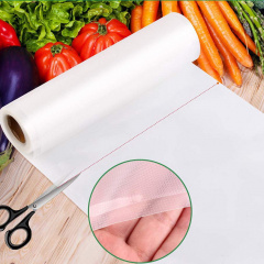 Вакуумні пакети для їжі VI 25*600 см Київ