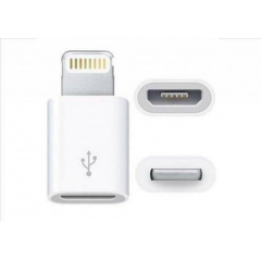 Перехідник VI з MicroUSB на iPhone адаптер Косів