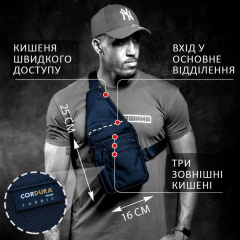 Сумка-кобура M-TAC наплічна Чорний Черкаси
