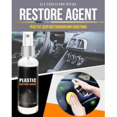 Відновлення пластикового покриття PLASTIC RESTORE 30 мл Королево