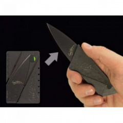 Кишеньковий ніж-кредитка VigohA CardSharp Обухів