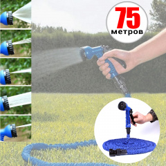 Шланг садовый поливочный Magic hose Xhose 75 метров и насадка-распылитель синего цвета с мощным интенсивным распылением Чернигов