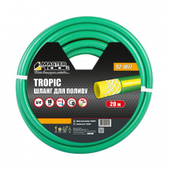 Шланг садовый для полива MASTERTOOL TROPIC ¾ 20 м Green (92-1077) Петрове