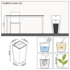 Вазон Lechuza Cubico Color 22 белый 6 л Тернопіль