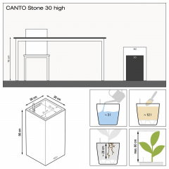 Вазон Lechuza Canto Stone High 30 светло-бежевый 12 л Черкассы