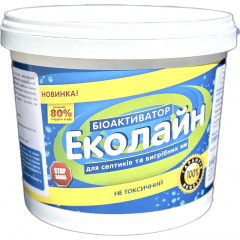 Биопрепарат для септиков и выгребных ям Эколайн 2000 г Ужгород