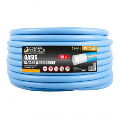 Шланг садовый для полива MASTERTOOL OASIS ¾ 50 м Blue (92-1059) Жмеринка