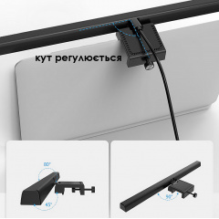 Компьютерная лампа Lesko TB-30SC 50 см Black для монитора трехцветная регулировка температуры свечения Доманівка