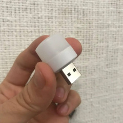 Світлодіодна міні лампа USB - з живленням від power bank (1W, К-6000) VigohA Кам'янка-Дніпровська