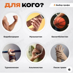 Еспандер VigohA HEAVY MODEL FINGER RELAX Сірий Ладан